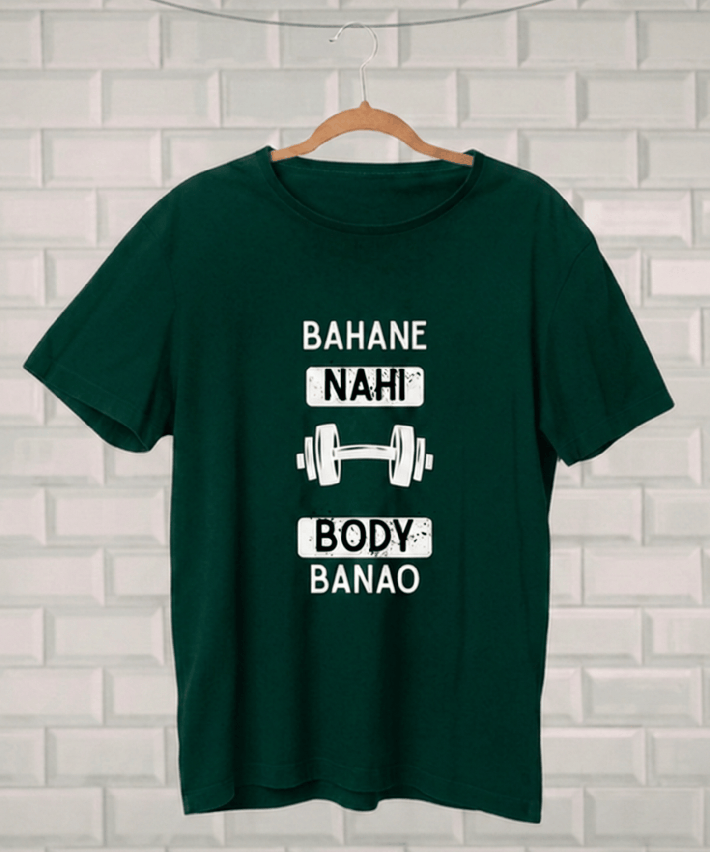 Unisex Classic Crew T-Shirt