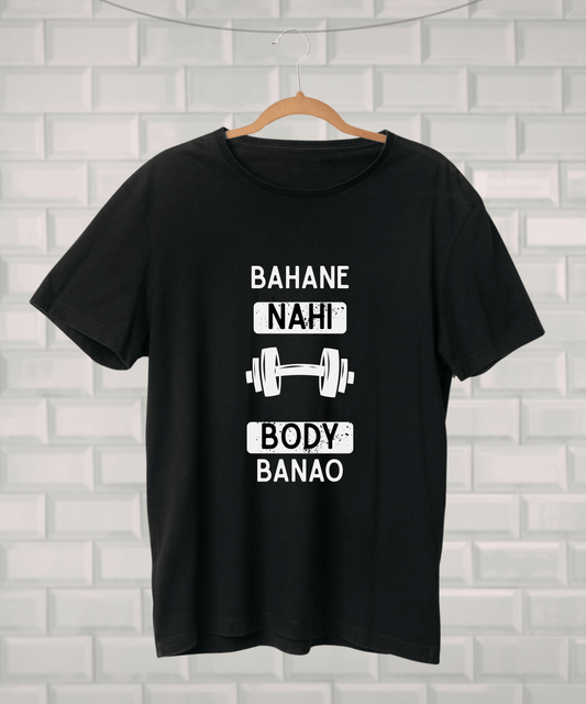 Unisex Classic Crew T-Shirt